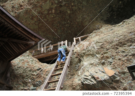 四國聖地45號沖繩“岩屋寺”法香千嫩洞遺址 四國聖地45號沖繩“岩屋寺”法香千嫩洞遺址 72395394