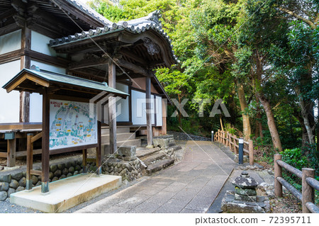 [Shizuoka Prefecture] Kokuzoson 72395711