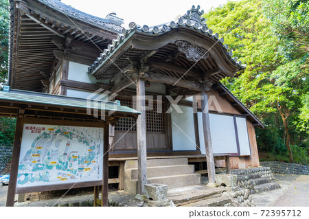 [Shizuoka Prefecture] Kokuzoson 72395712