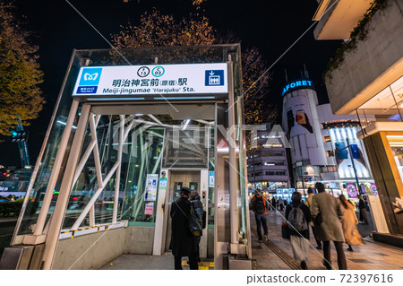 Tokyo cityscape of Japan View of Meiji Jingumae (Harajuku) station (elevator) and Laforet Harajuku = December 10 Tokyo cityscape of Japan View of Meiji Jingumae (Harajuku) station (elevator) and Laforet Harajuku = December 10 72397616