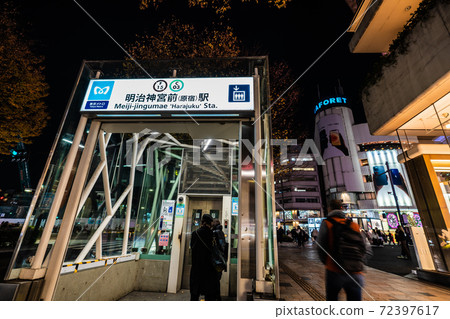Tokyo cityscape of Japan View of Meiji Jingumae (Harajuku) station (elevator) and Laforet Harajuku = December 10 Tokyo cityscape of Japan View of Meiji Jingumae (Harajuku) station (elevator) and Laforet Harajuku = December 10 72397617