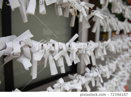 The place where the fortune is tied The place where the fortune is tied 72398187