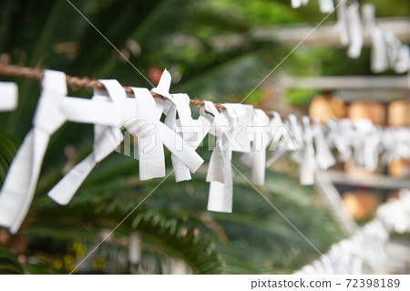 The place where the fortune is tied The place where the fortune is tied 72398189