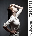 Portrait of a Teenage Girl with Long Brown Hair. 72401785