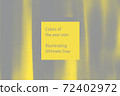 Abstract background of holographic in grey and yellow colors. 72402972