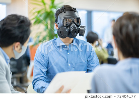 Overdoing self-defense gas mask office coworking space business image venture company Overdoing self-defense gas mask office coworking space business image venture company 72404177