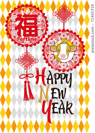 基里財富裝飾和金牛金和銀檢查背景新年賀卡新年快樂 72405359