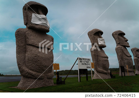 Easter Island Moai Easter Island Moai 72406415