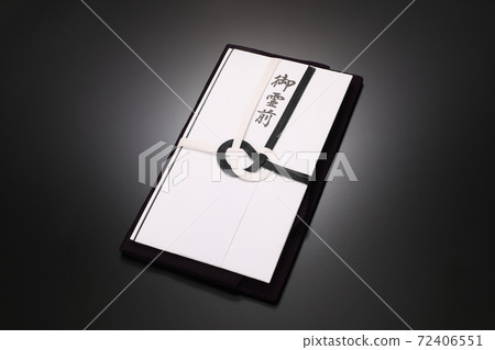 在精神之前 72406551