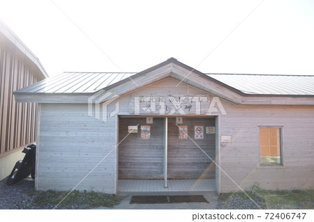 Rebun Cape Sukoton Rebun Cape Sukoton 72406747