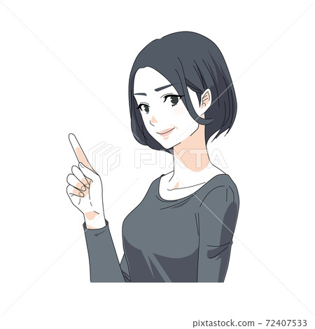 Women to introduce 72407533