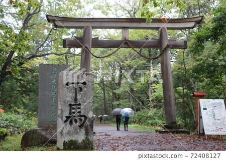 Togakushi Shrine Okusha approach entrance and torii, Shimouma, Nagano, shrine, power spot 72408127