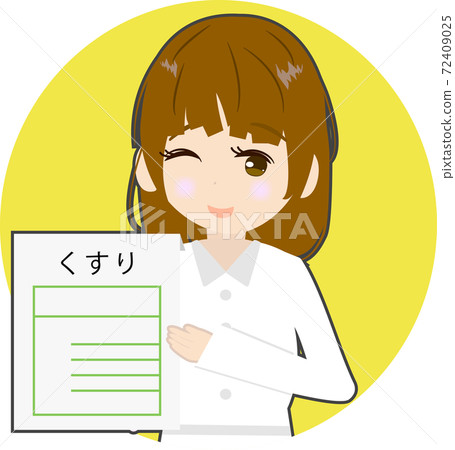 Icon-style illustration of a cute pharmacist handing over medicine clothes Icon-style illustration of a cute pharmacist handing over medicine clothes 72409025