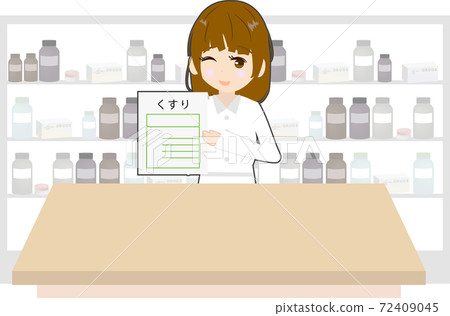 Illustration of a cute pharmacist in a dispensing pharmacy Illustration of a cute pharmacist in a dispensing pharmacy 72409045