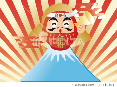 Examination support, cheering, Daruma, prayer for passing, copy space, illustration material Examination support, cheering, Daruma, prayer for passing, copy space, illustration material 72410104