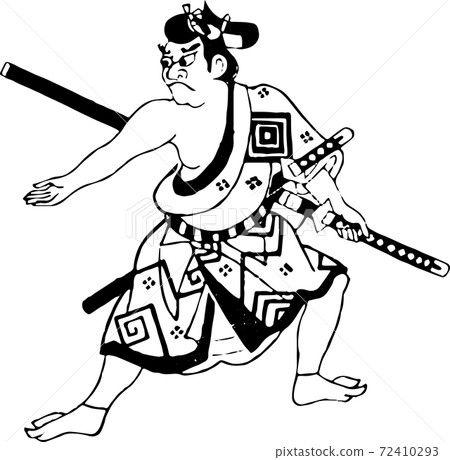 Samurai who took off his shoulder Samurai who took off his shoulder 72410293