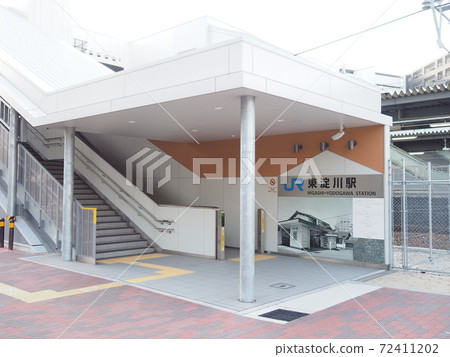 JR Tokaido Main Line Higashi-Yodogawa Station JR Tokaido Main Line Higashi-Yodogawa Station 72411202