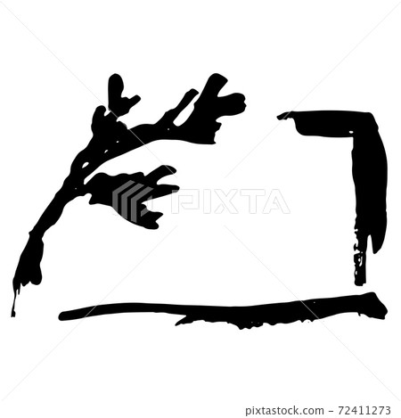 Ink vector brush stroke frame. Vector illustration. Grunge texture. 72411273