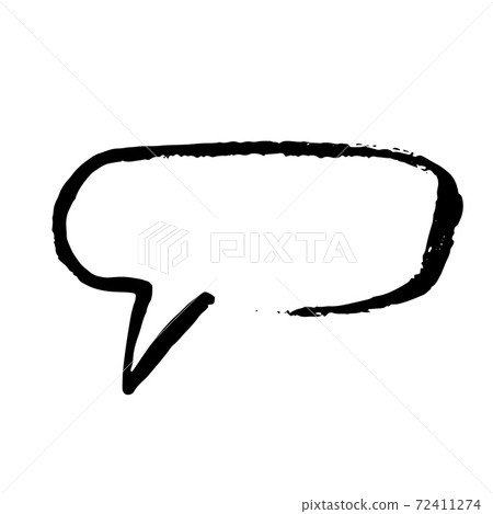Hand drawn brush grunge speech bubble. Vector illustration. 72411274