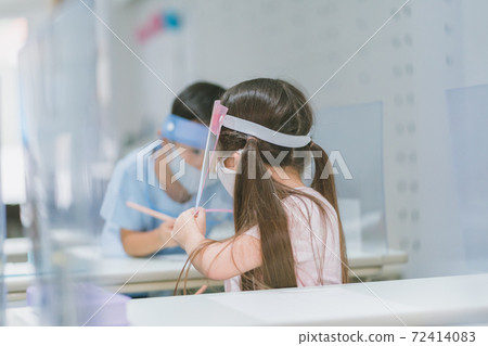 Cram school 72414083