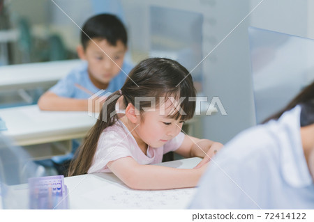 Cram school Cram school 72414122