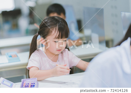 Cram school Cram school 72414126