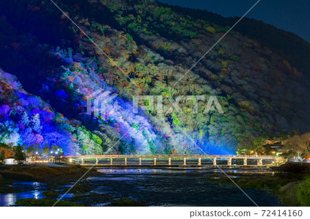 Kyoto Togetsukyo Arashiyama Hanatouro 72414160