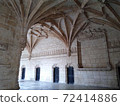 Lisbon: Jeronimos Monastery 72414886