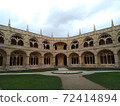 Lisbon: Jeronimos Monastery 72414894