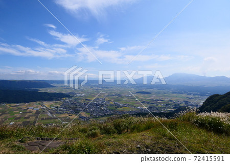 Aso region in autumn. Kumamoto, Japan. Late October. Aso region in autumn. Kumamoto, Japan. Late October. 72415591