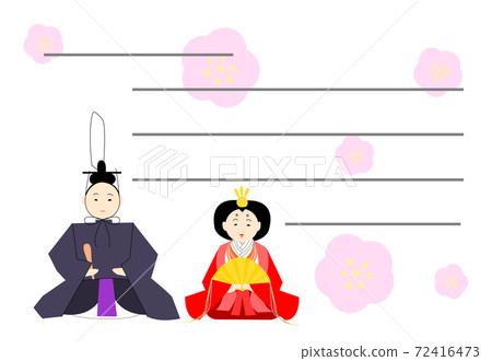 三月留言卡 三月留言卡 72416473