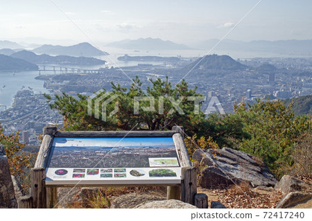 View of Kaita Town from Mt. Hiura 72417240