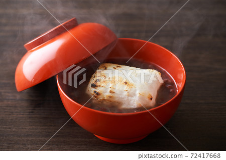 押留子 押留子 72417668