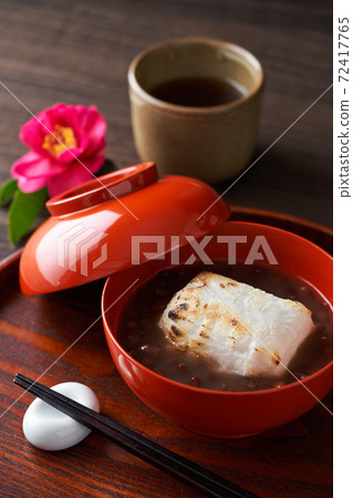 押留子 押留子 72417765