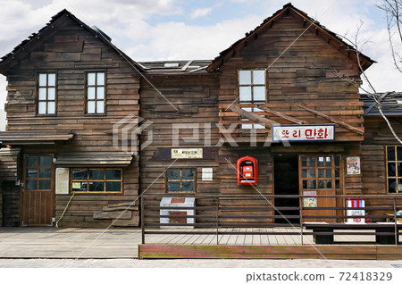 Shack Shack 72418329