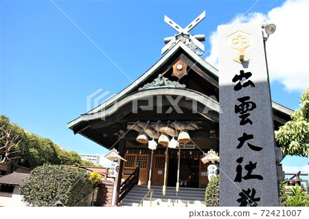 Experience a slightly different atmosphere at Izumo Taisha in Hawaii 72421007