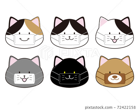 Cat set with design mask 72422158
