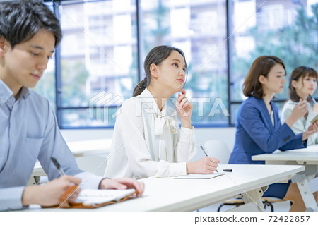 Seminar landscape Seminar landscape 72422857