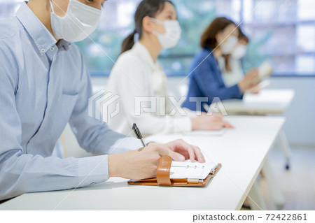 Seminar landscape Seminar landscape 72422861