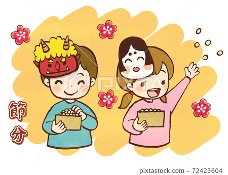 Setsubun Day Children's Illustration 2 72423604