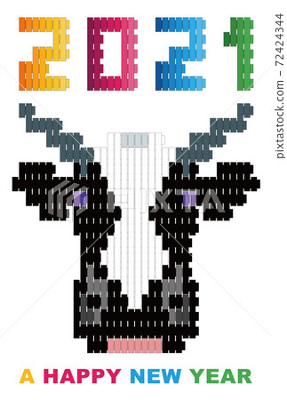 新年快樂新年2021年 新年快樂新年2021年 72424344