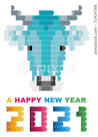 新年快樂新年2021年 72424366