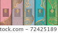 Luxury packaging design of chocolate bars.  72425189