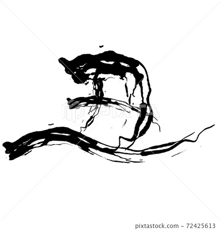 書法作品，2021年新年賀卡 72425613