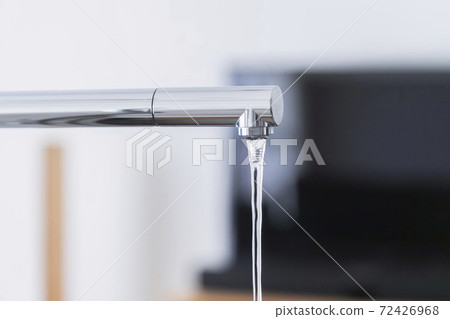 Water faucet 72426968