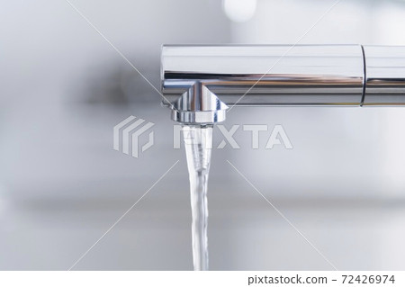 Water faucet 72426974