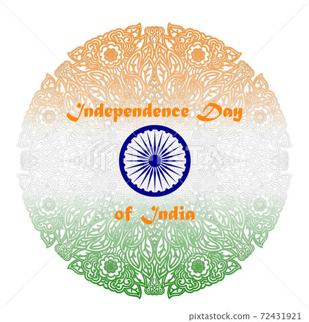 Independence Day of India. Background with patterned mandala with the tricolor national flag colors. 72431921