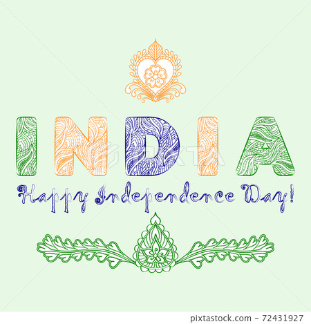 India gate Vector illustration of happy independence day in India  celebration on August 15. vector Stock Vector | Adobe Stock