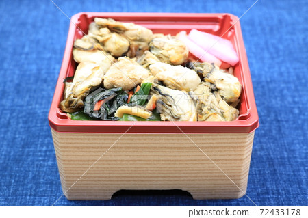 Oyster box lunch Oyster box lunch 72433178
