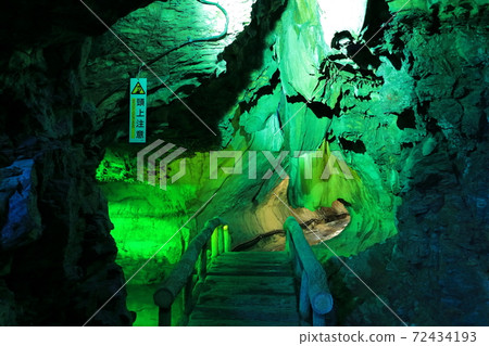 [Okayama Prefecture] Ikurado 72434193